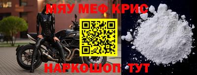 мдпв Апрелевка