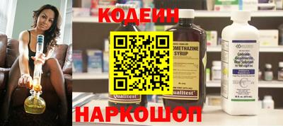 мдпв Апрелевка