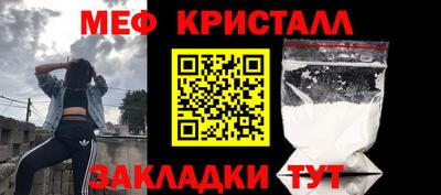 марихуана Аргун