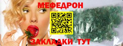 2c-b Апрелевка