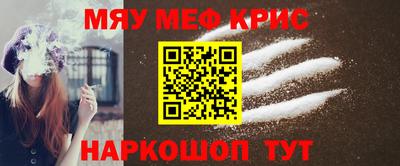 мдпв Апрелевка