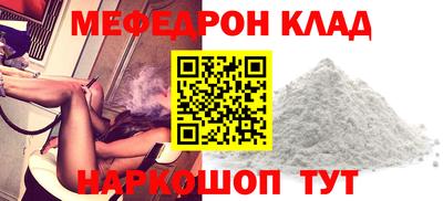 мдпв Апрелевка