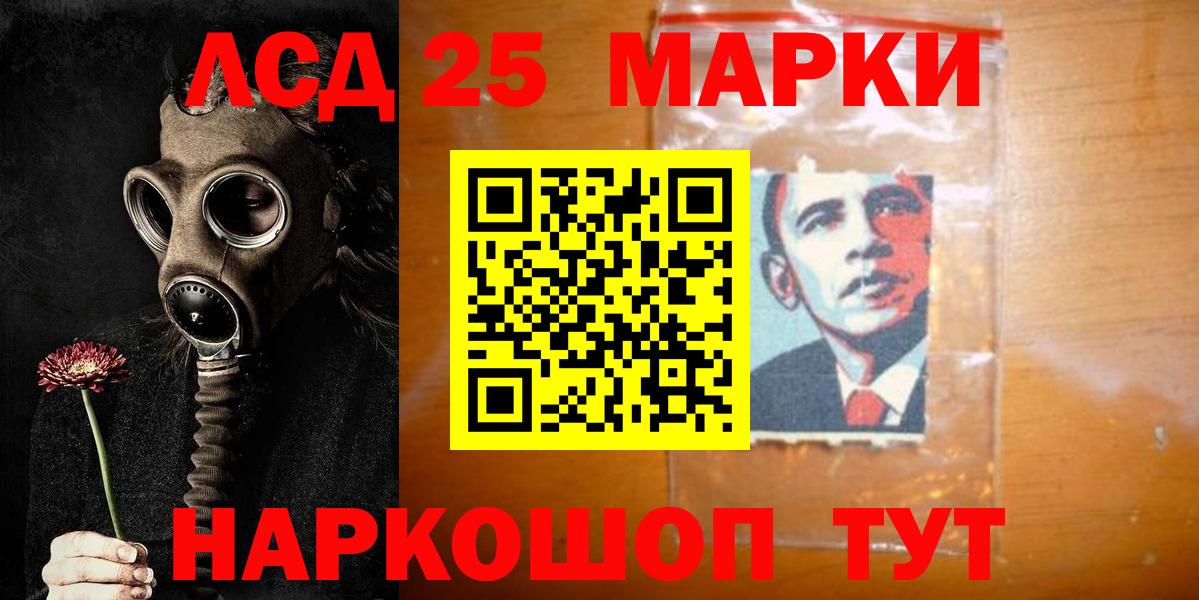 ЛСД экстази  Вязники  LSD-25 экстази ecstasy  Лсд 25 экстази кислота 