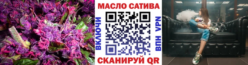 hydra зеркало  как найти   Вязники  Дистиллят ТГК концентрат 