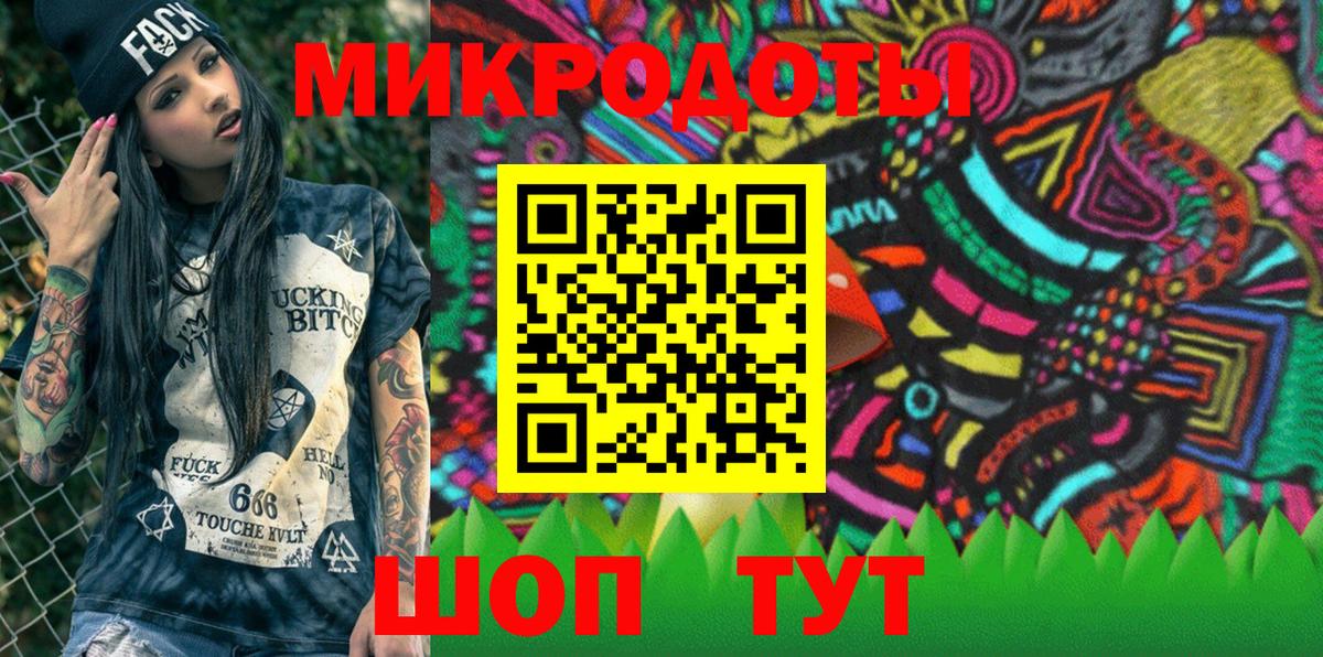 Псилоцибиновые грибы Magic Shrooms Вязники